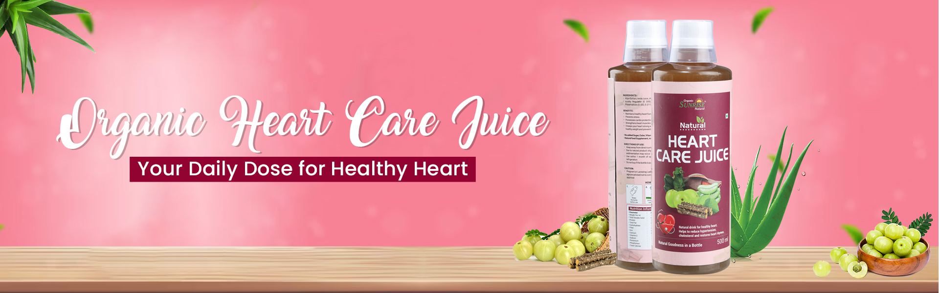 Organic Heart Care Juice 