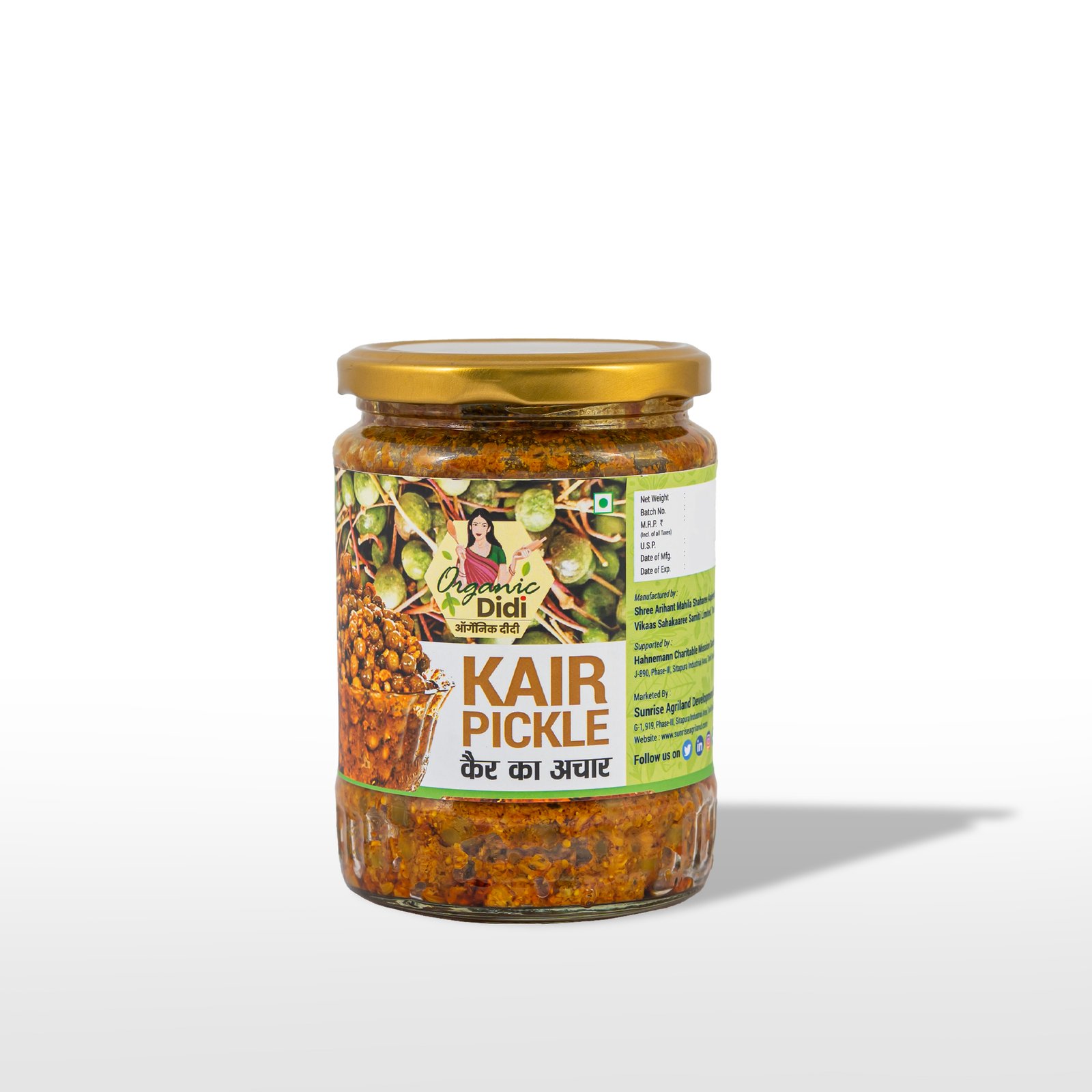 Kair Pickle (Ker Ka Achar) – Traditional Rajasthani Taste | Sunrise Agriland