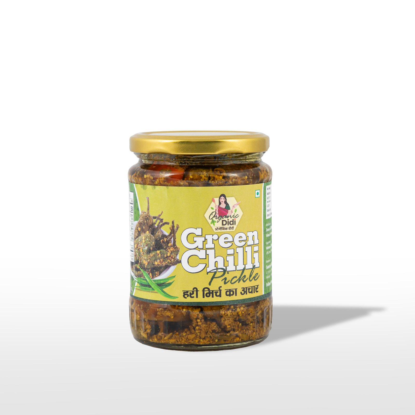 Green Chilli Pickle (Hari Mirch Ka Achar) – Spicy & Tangy Traditional Taste | Sunrise Agriland