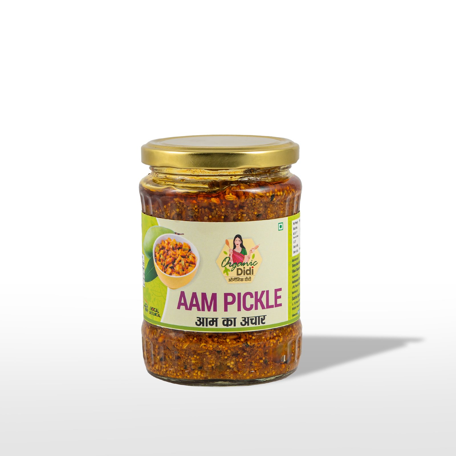 Aam Pickle (Aam Ka Achar) – Traditional Indian Taste | Sunrise Agriland