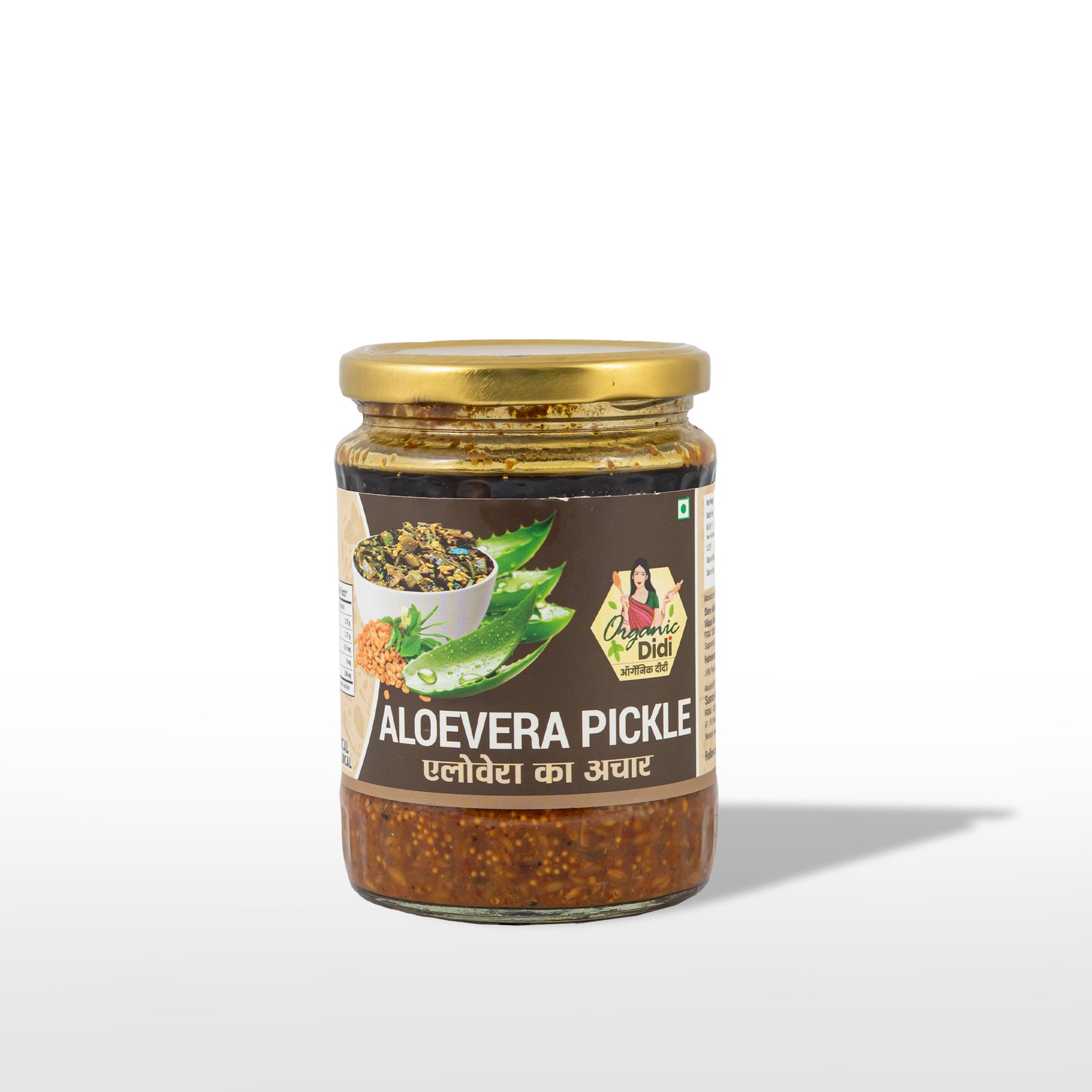 Aloe Vera Pickle – Traditional Aloevera Achar | Sunrise Agriland