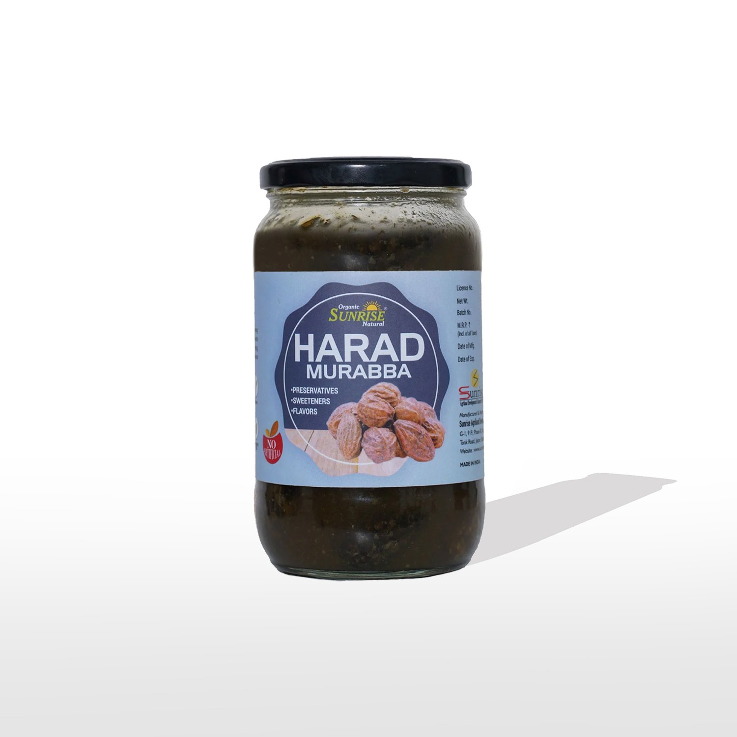 Harad Murabba – Ayurvedic Digestive & Detox Preserve for Gut Health | Sunrise Agriland