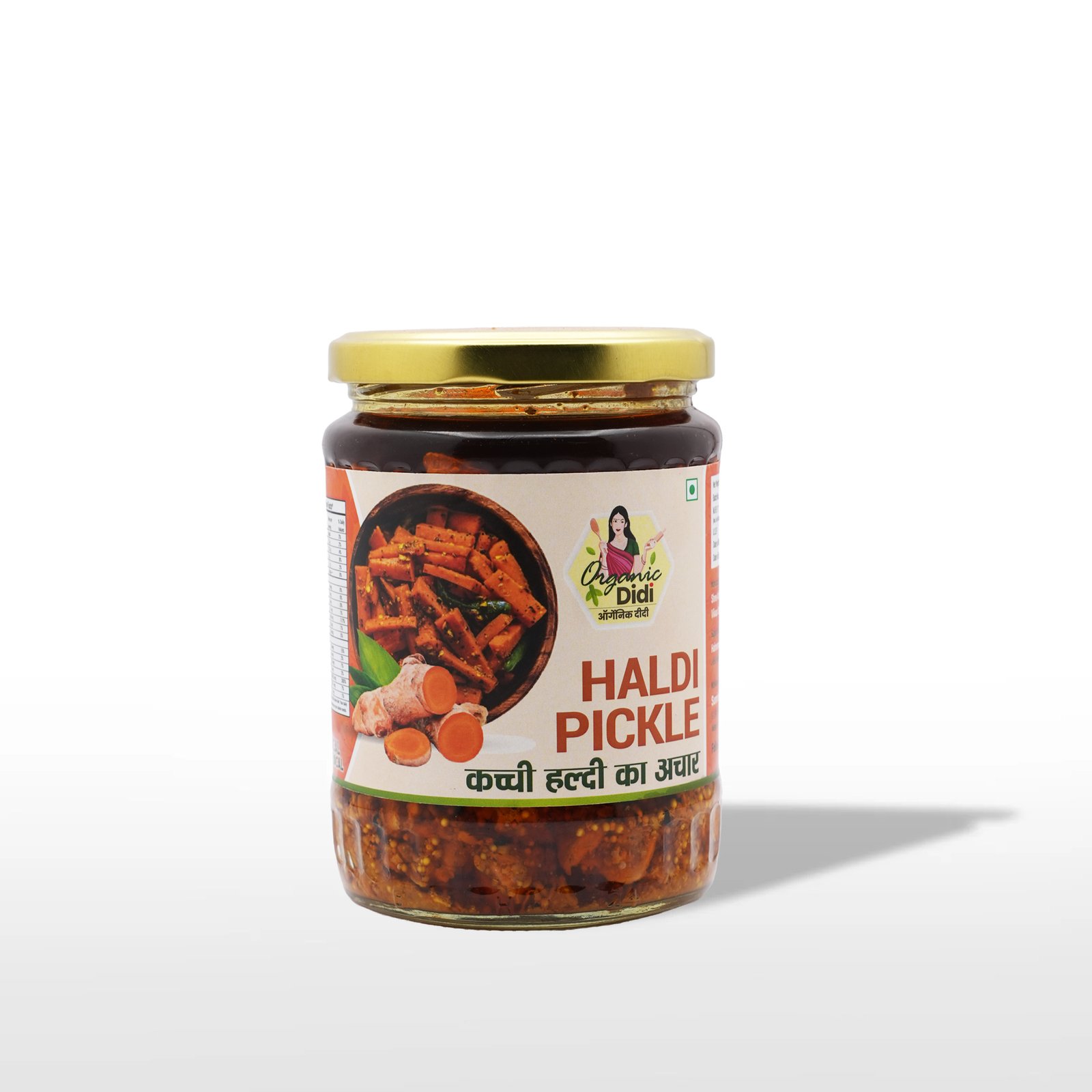 Turmeric Pickle – Traditional Haldi Achar | Sunrise Agriland