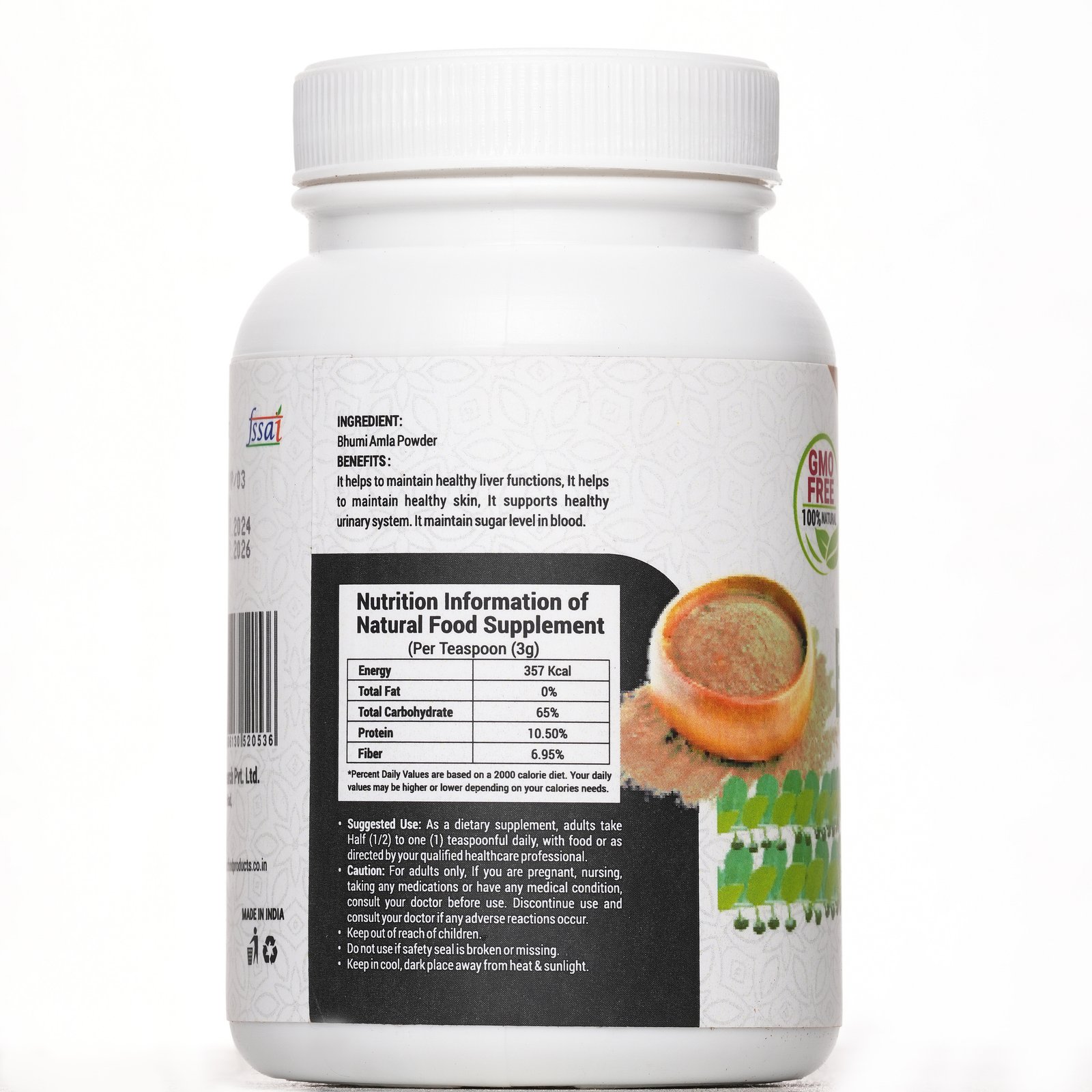 Bhumi Amla Powder – Ayurvedic Herbal Wellness Support | Sunrise Agriland