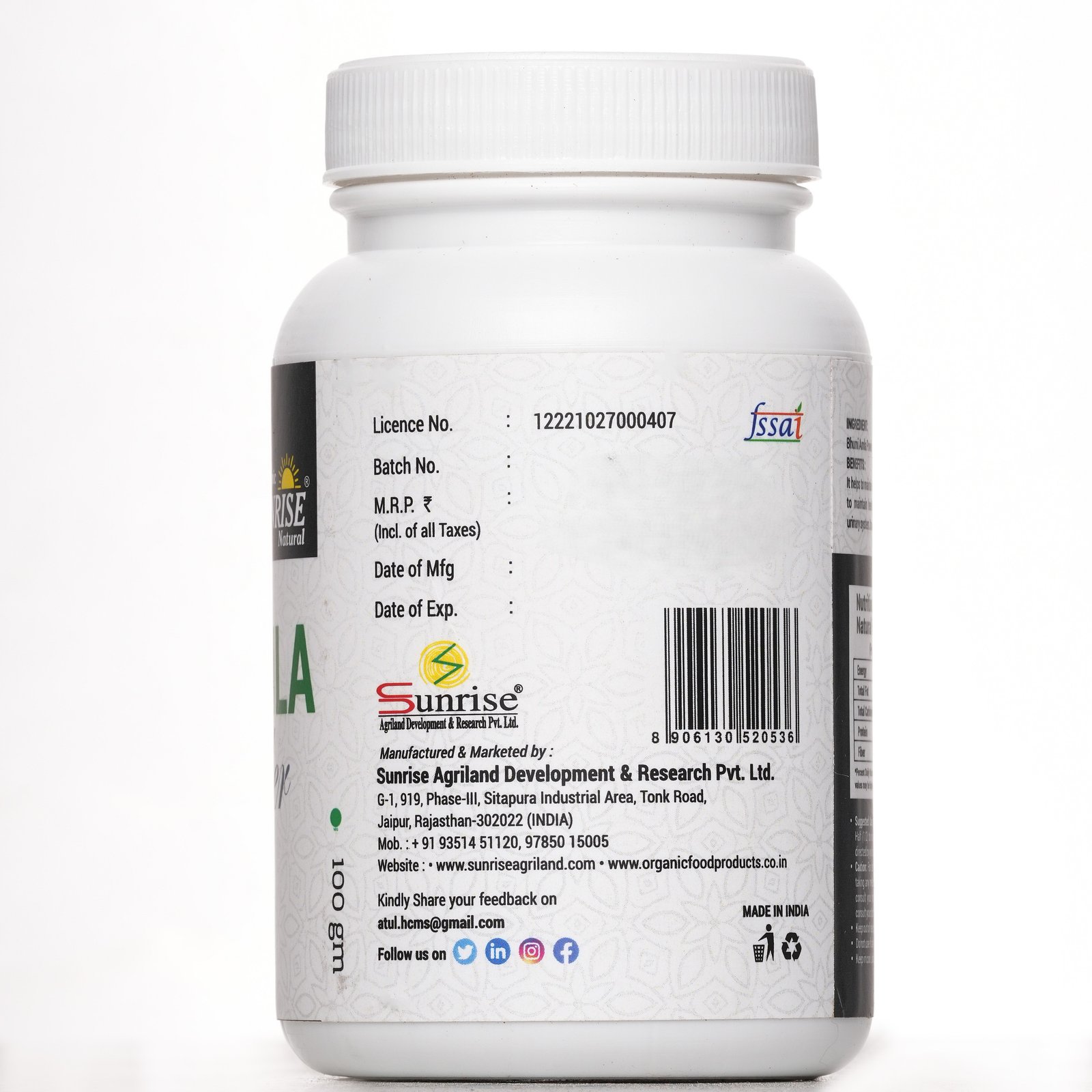 Bhumi Amla Powder – Ayurvedic Herbal Wellness Support | Sunrise Agriland