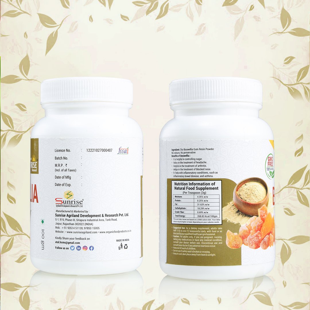 Boswellia Powder – Joint Care & Inflammation Support | Sunrise Agriland