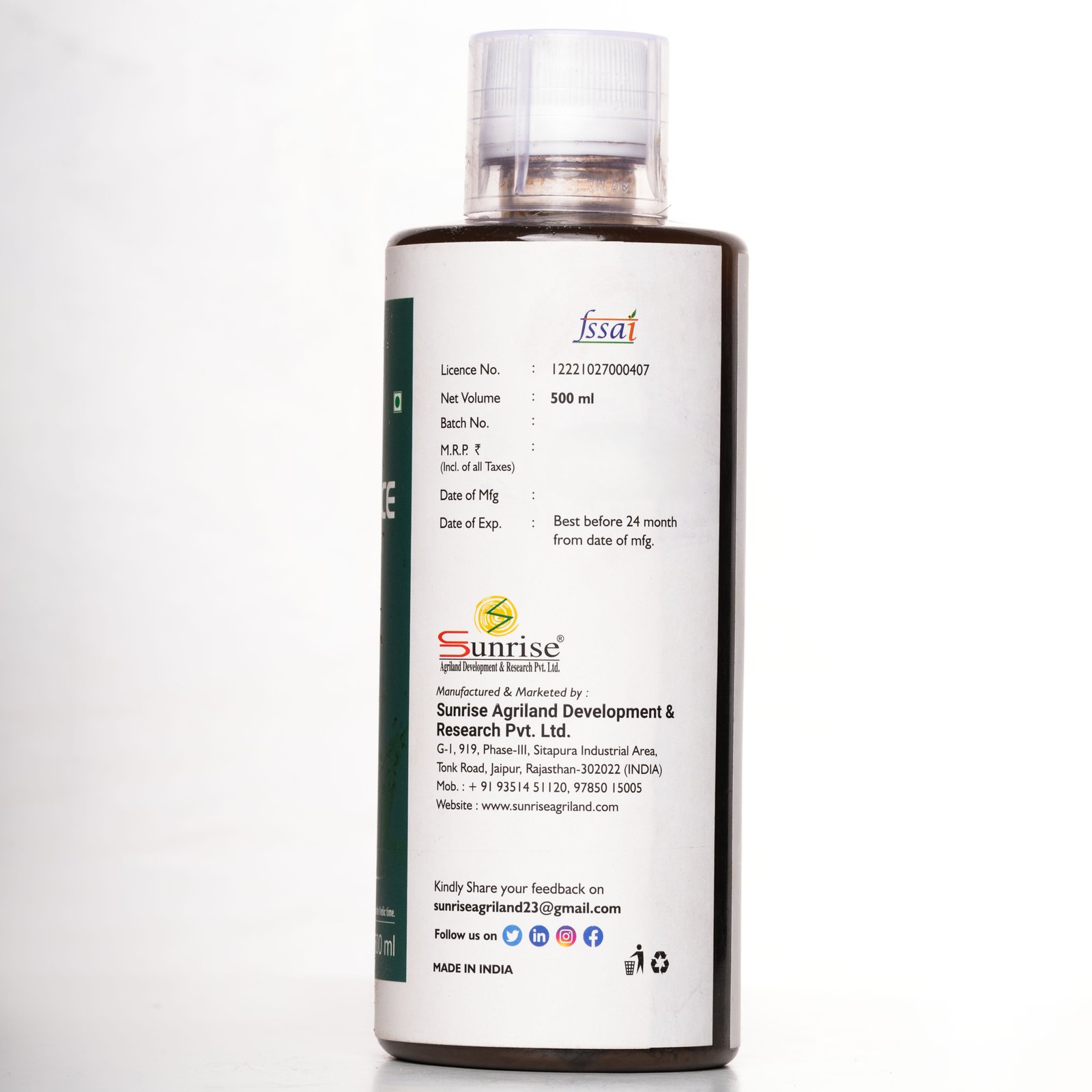 Brahmi Juice – Herbal Brain & Wellness Support | Sunrise Agriland