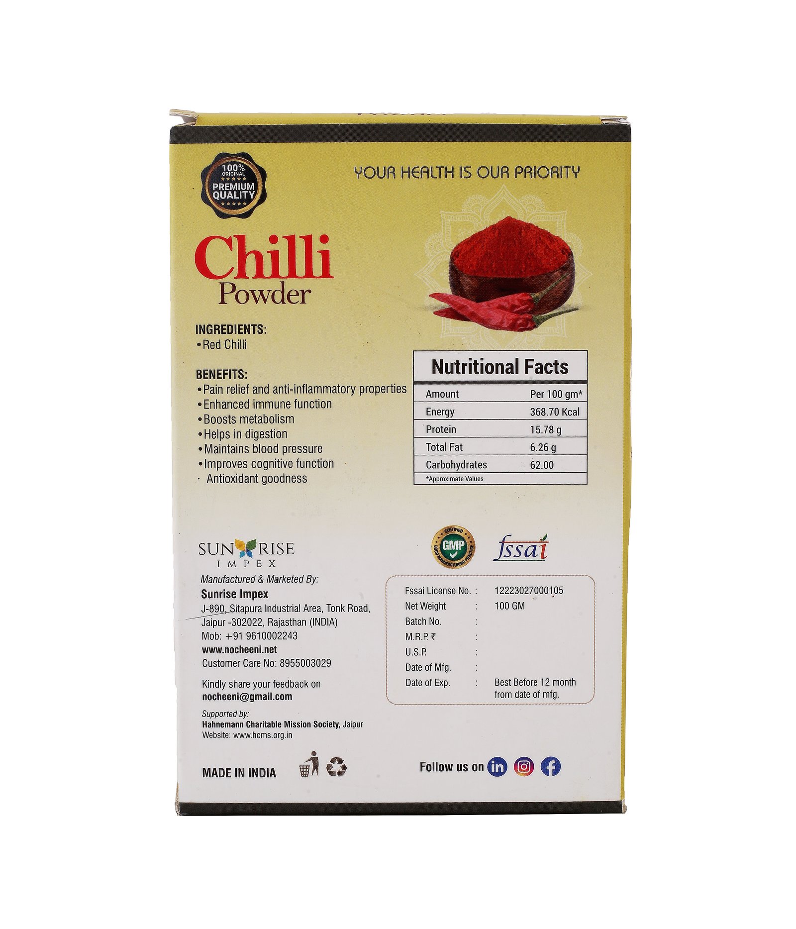 Chilli Powder – Pure & Authentic Red Mirch Powder | Sunrise Agriland