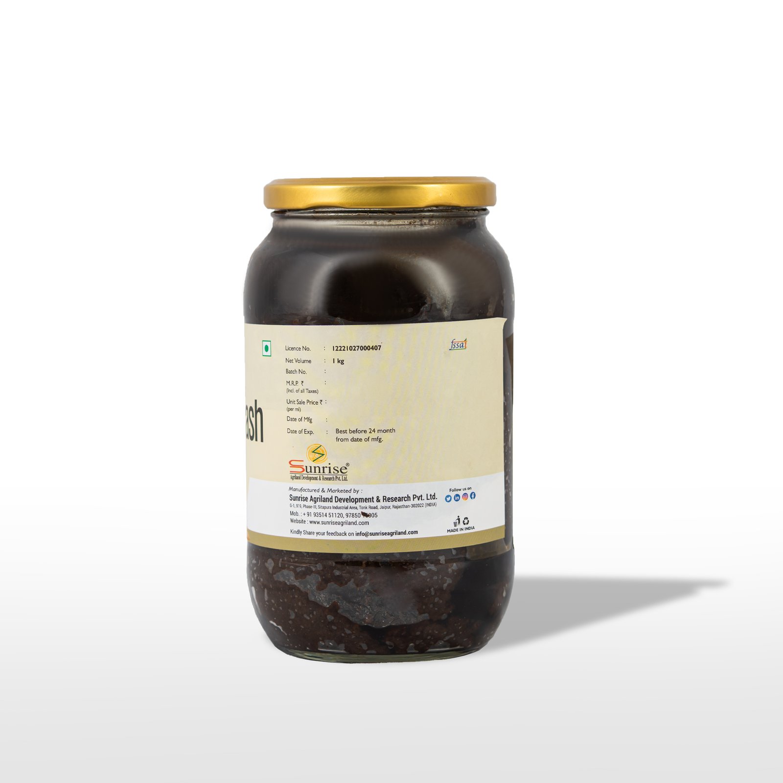 Chyawanprash – Ayurvedic Immunity & Wellness Support | Sunrise Agriland