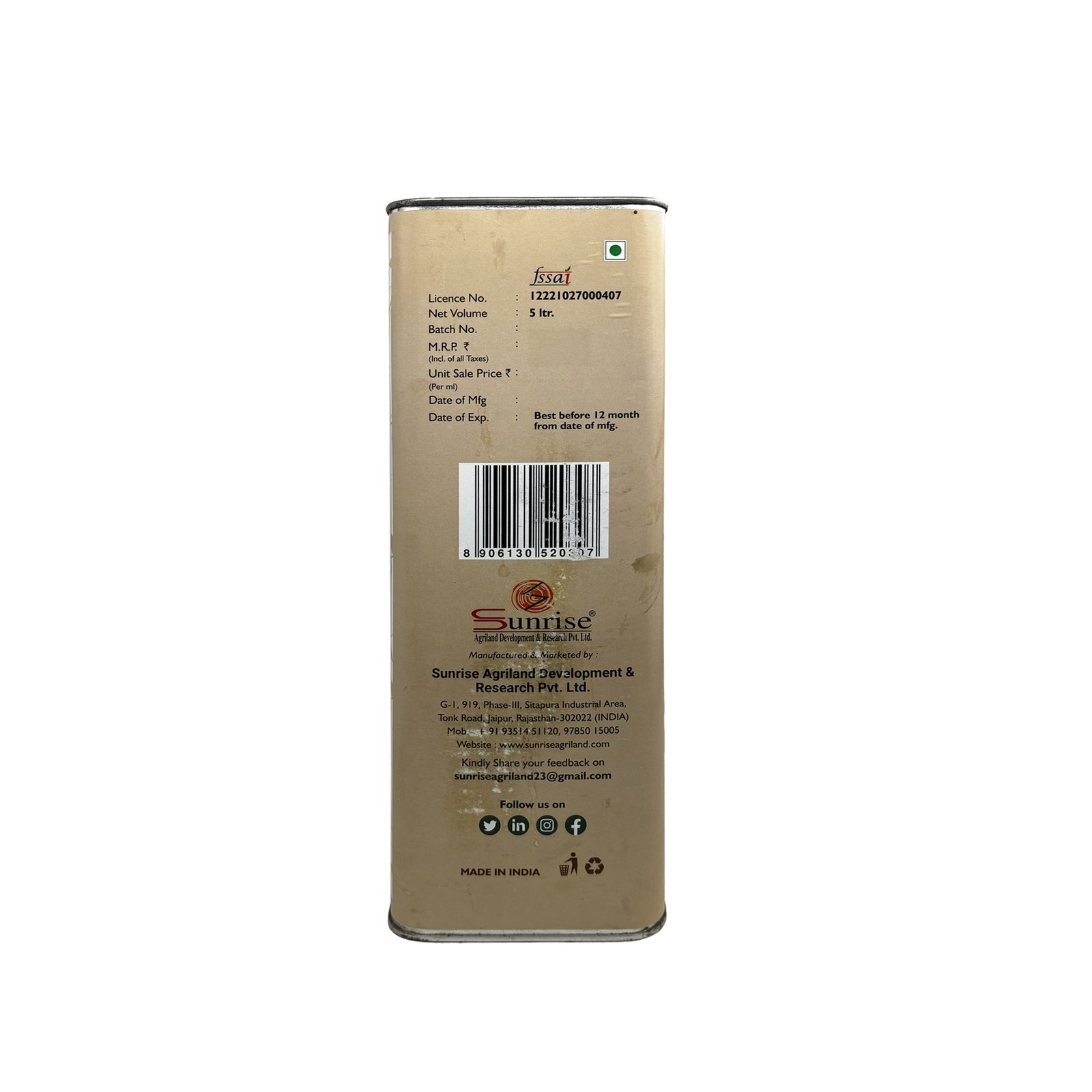 Cold Pressed Groundnut Oil (Kachi Ghani) – 100 Pure & Chemical Free | Sunrise Agriland