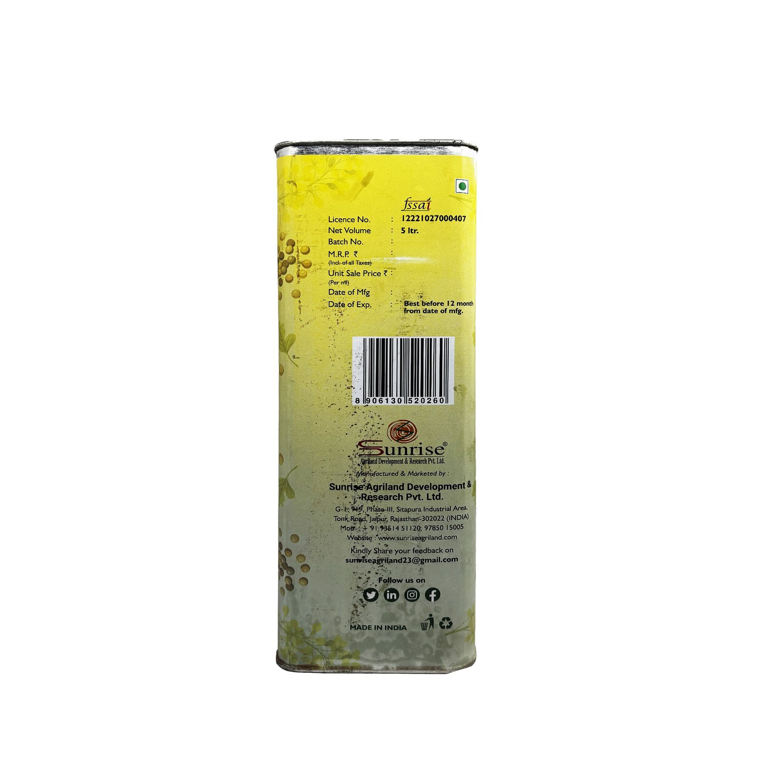 Cold Pressed Mustard Oil (Kachi Ghani) – 100 Pure & Chemical Free | Sunrise Agriland