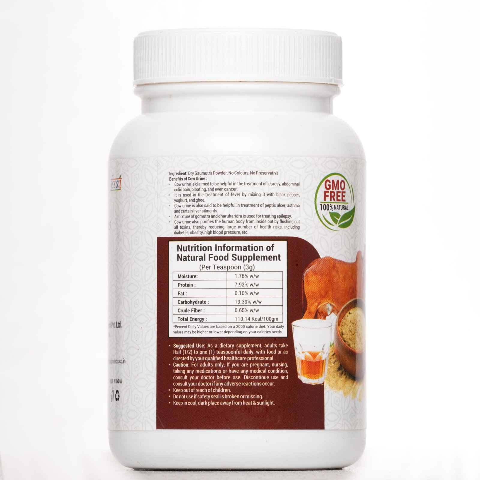 Gaumutra Capsules – Ayurvedic Detox & Immunity Support Supplement | Sunrise Agriland