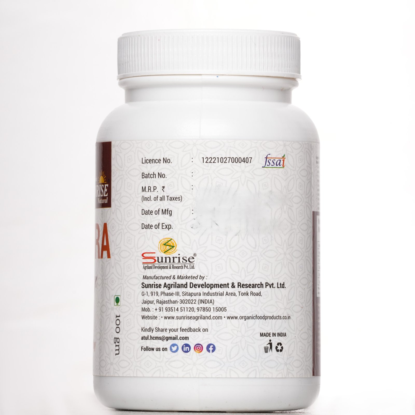 Gaumutra Capsules – Ayurvedic Detox & Immunity Support Supplement | Sunrise Agriland