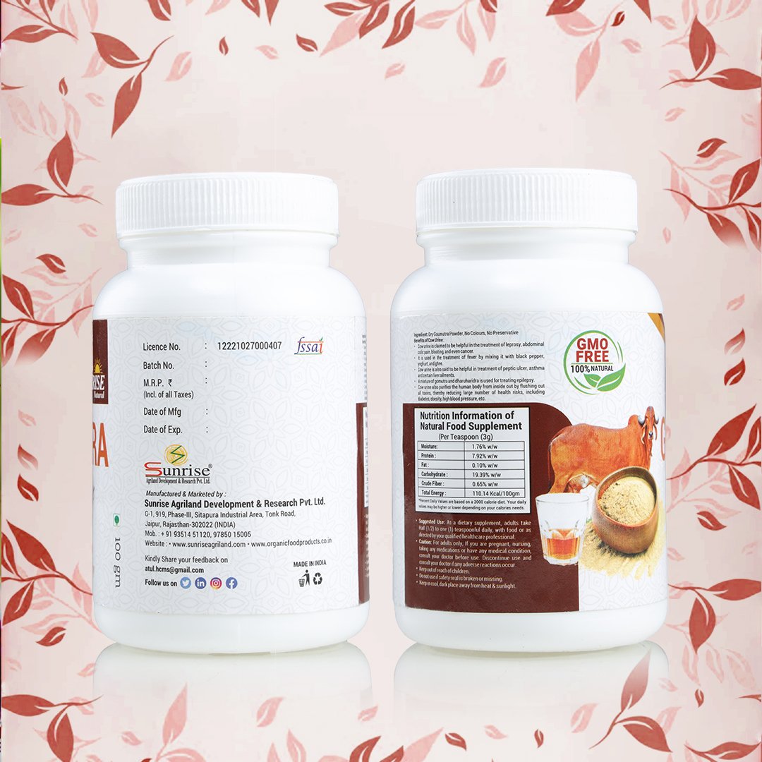 Gaumutra Powder – Ayurvedic Cleansing & Digestive Support | Sunrise Agriland