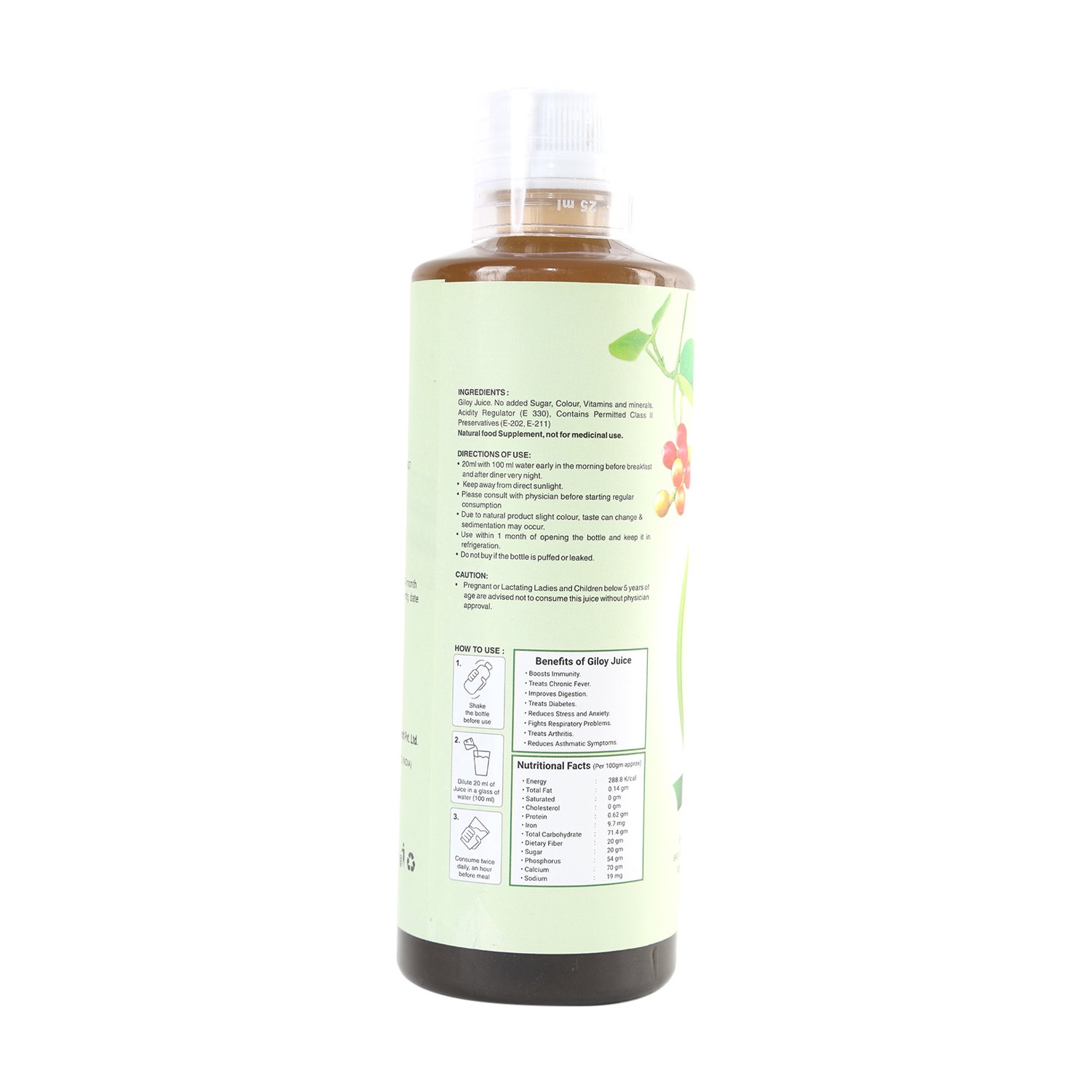 Giloy Juice – Natural Immunity Booster & Fever Support Ayurvedic Drink | Sunrise Agriland