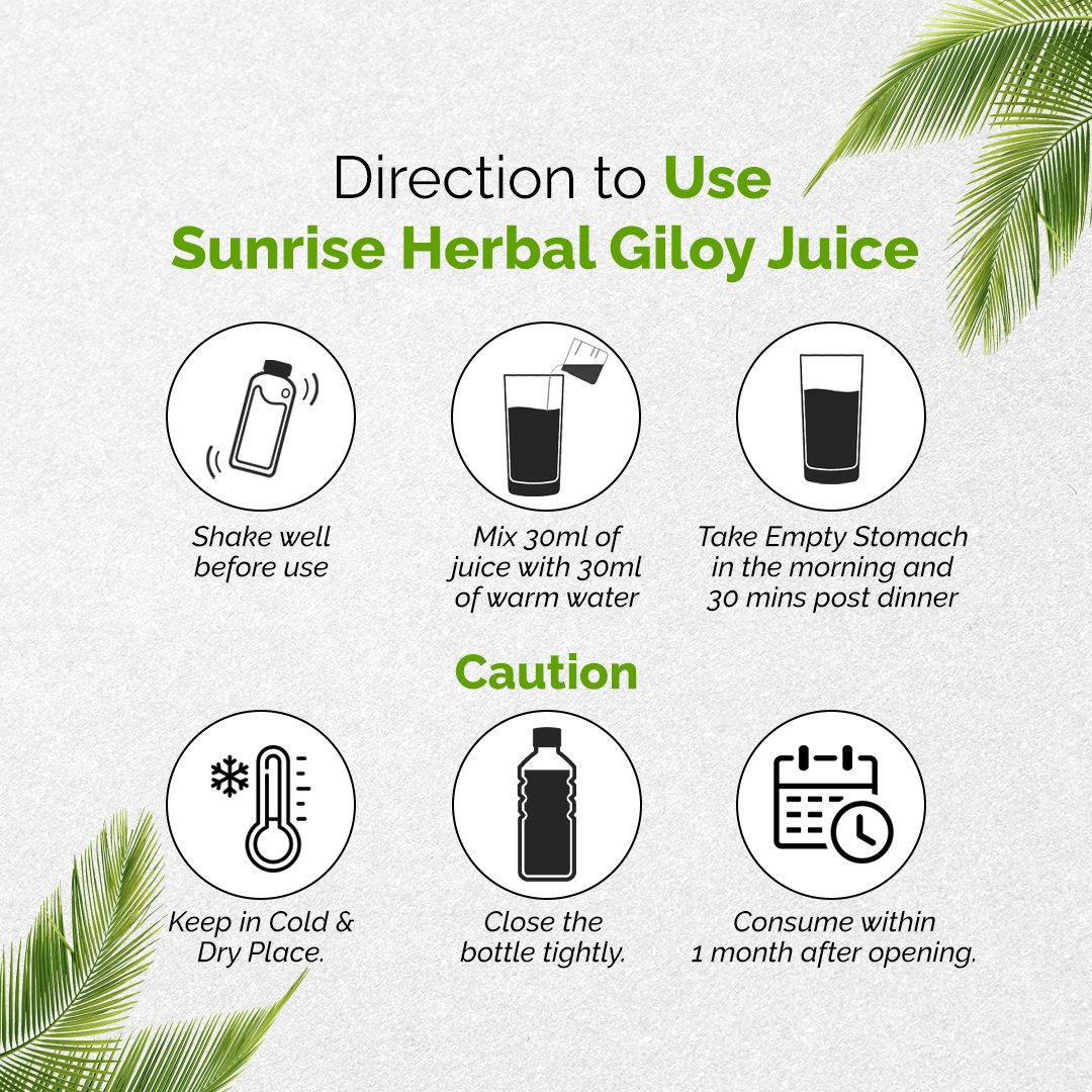 Giloy Juice – Natural Immunity Booster & Fever Support Ayurvedic Drink | Sunrise Agriland