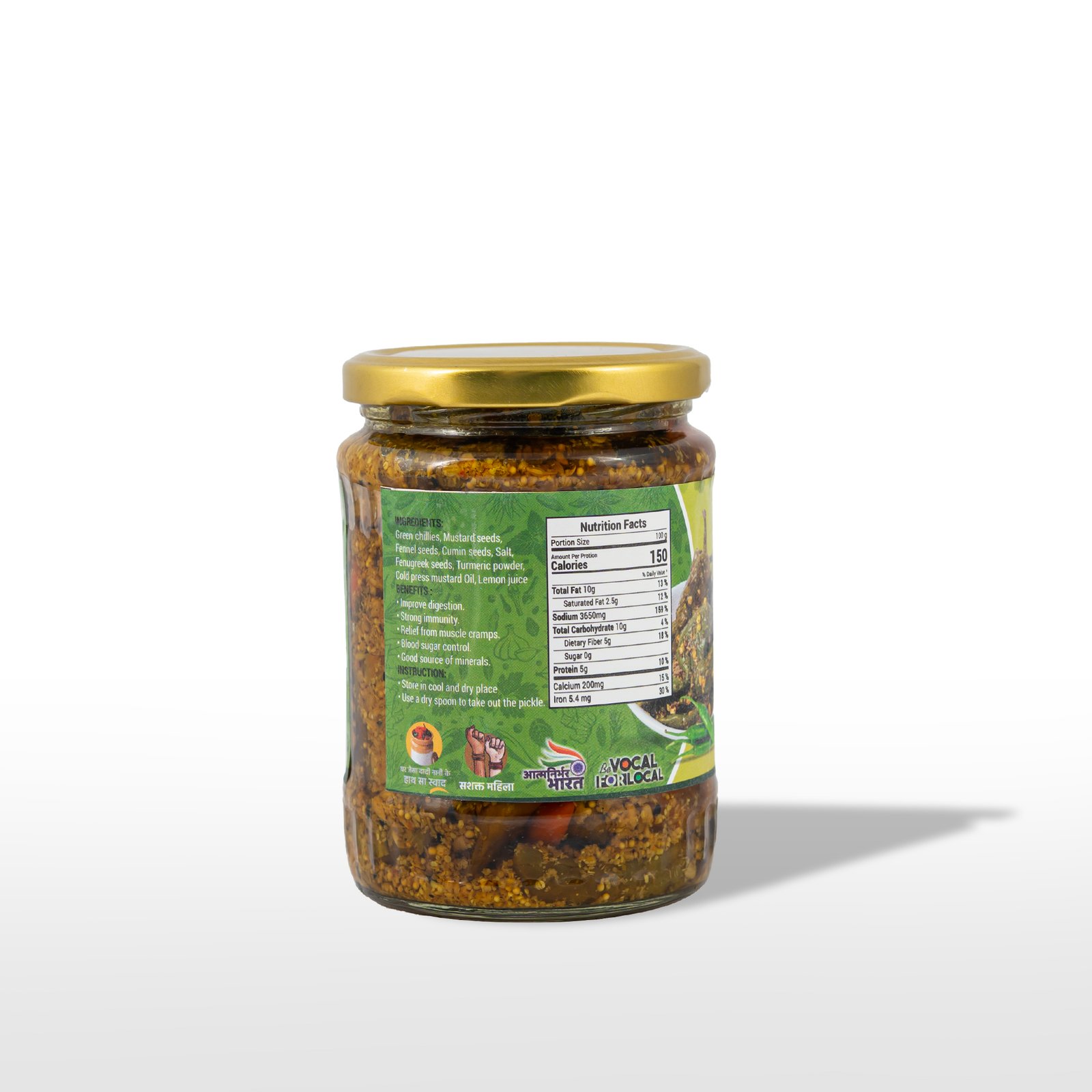 Green Chilli Pickle (Hari Mirch Ka Achar) – Spicy & Tangy Traditional Taste | Sunrise Agriland