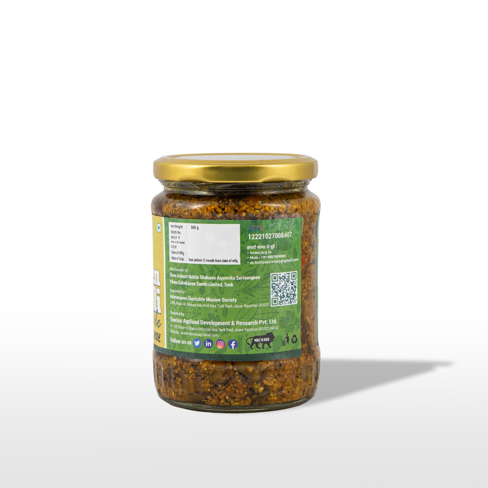 Green Chilli Pickle (Hari Mirch Ka Achar) – Spicy & Tangy Traditional Taste | Sunrise Agriland