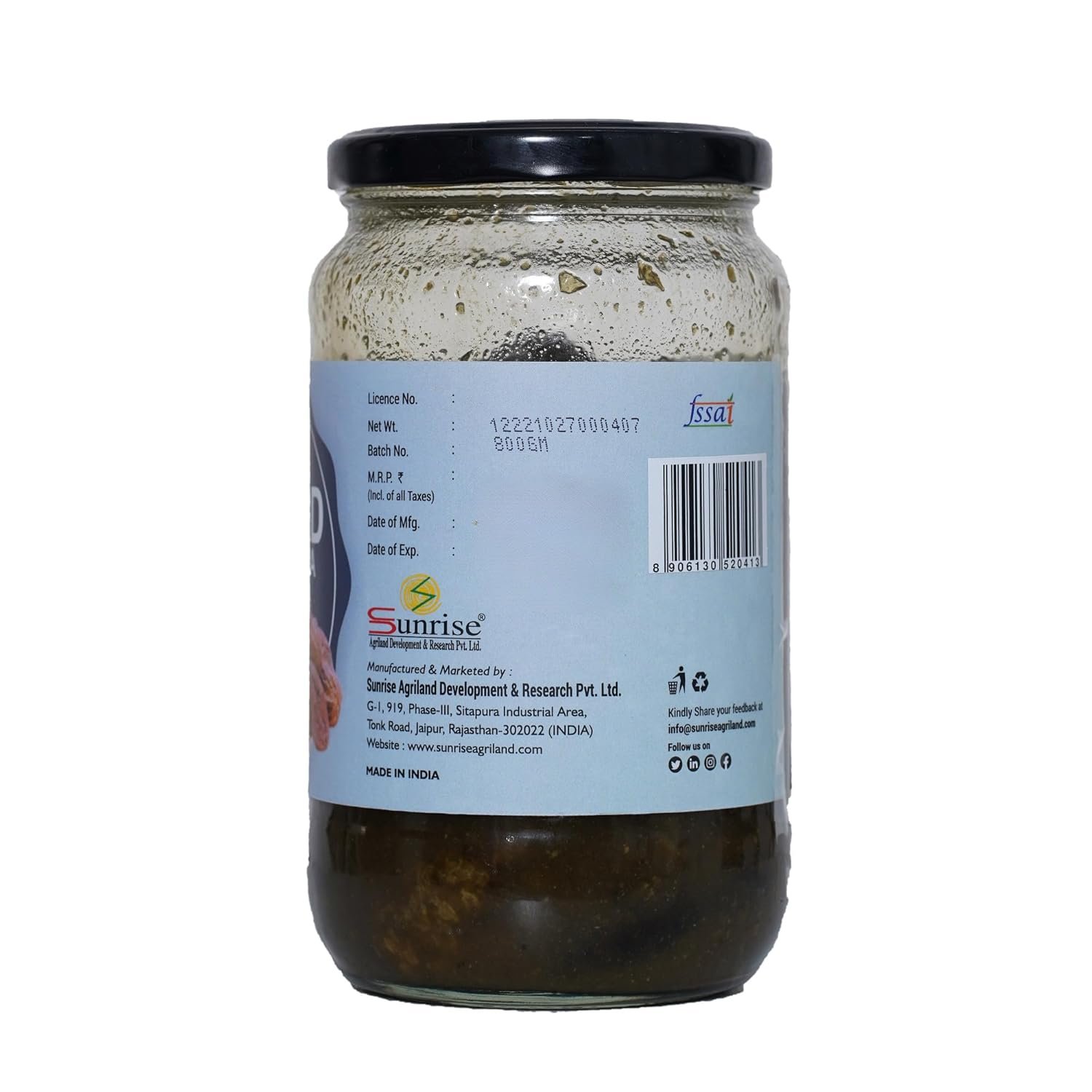 Harad Murabba – Ayurvedic Digestive & Detox Preserve for Gut Health | Sunrise Agriland