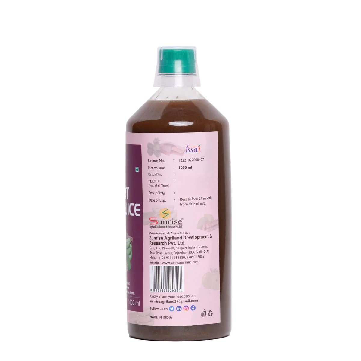 Heart Care Juice – Ayurvedic Heart Health & Cholesterol Support Drink | Sunrise Agriland