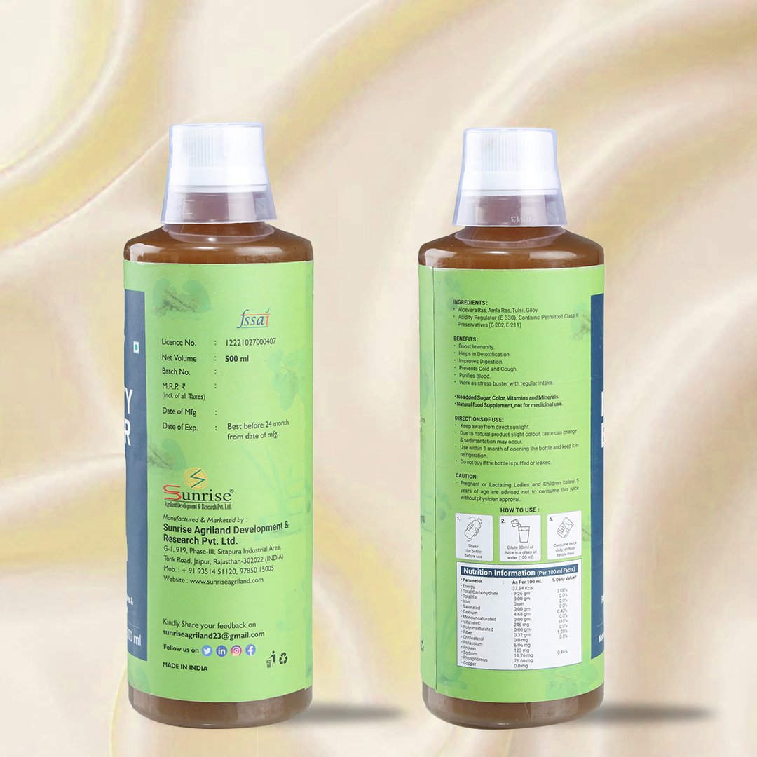 Immunity Booster Juice – Ayurvedic Daily Immunity & Wellness Drink | Sunrise Agriland