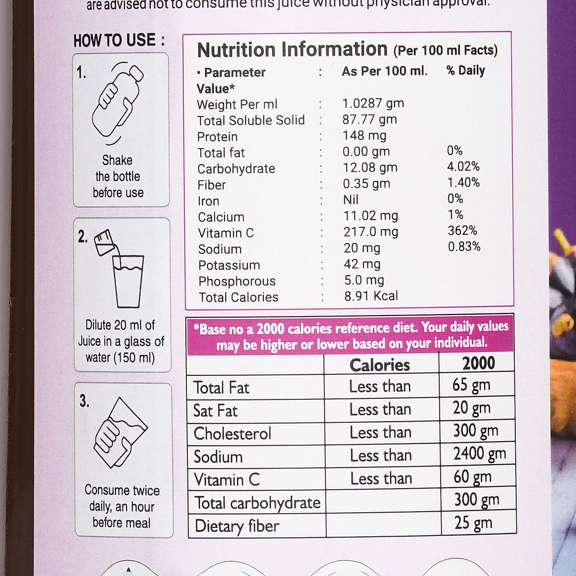 Jamun Juice – Natural Blood Sugar Support & Digestive Health Drink | Sunrise Agriland