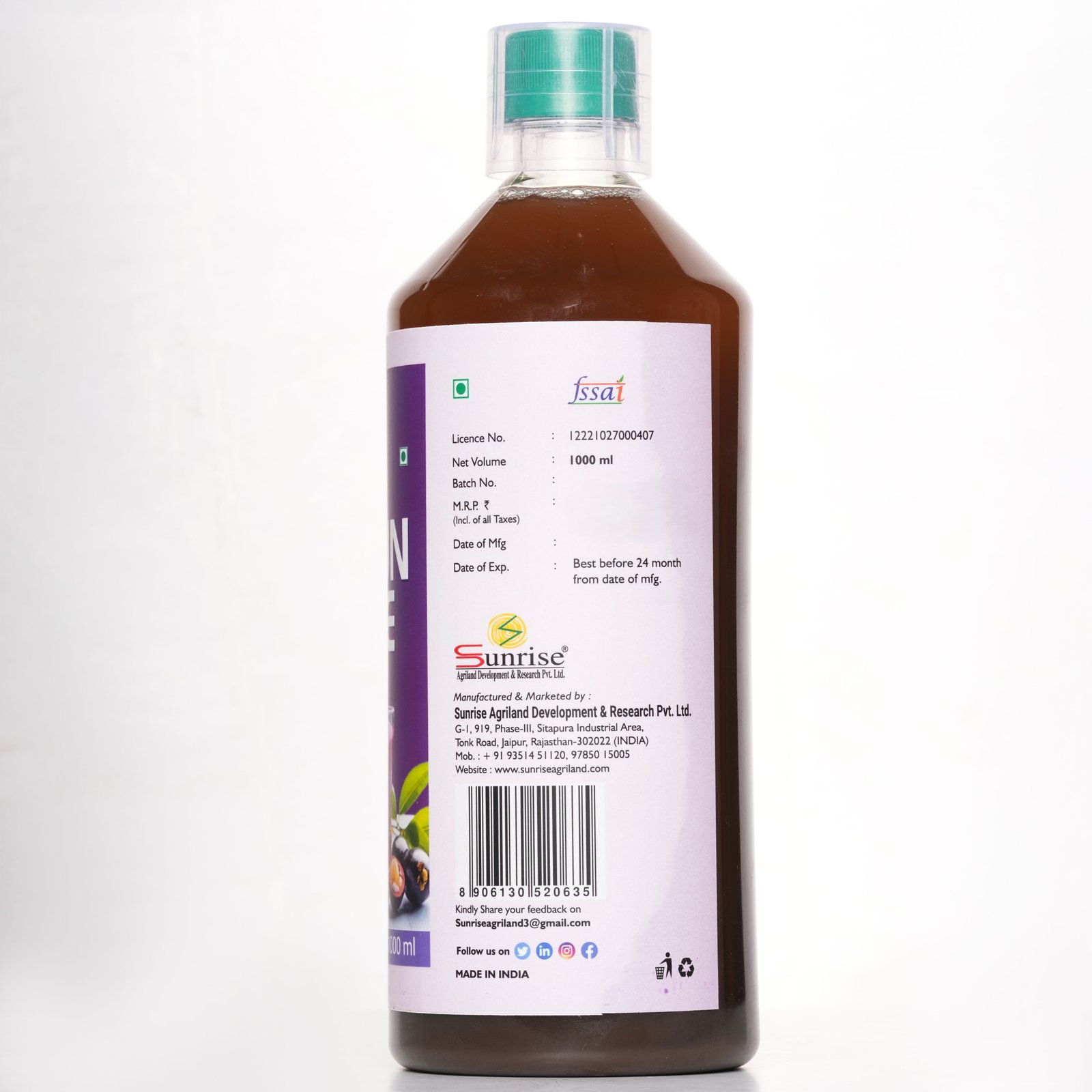 Jamun Juice – Natural Blood Sugar Support & Digestive Health Drink | Sunrise Agriland