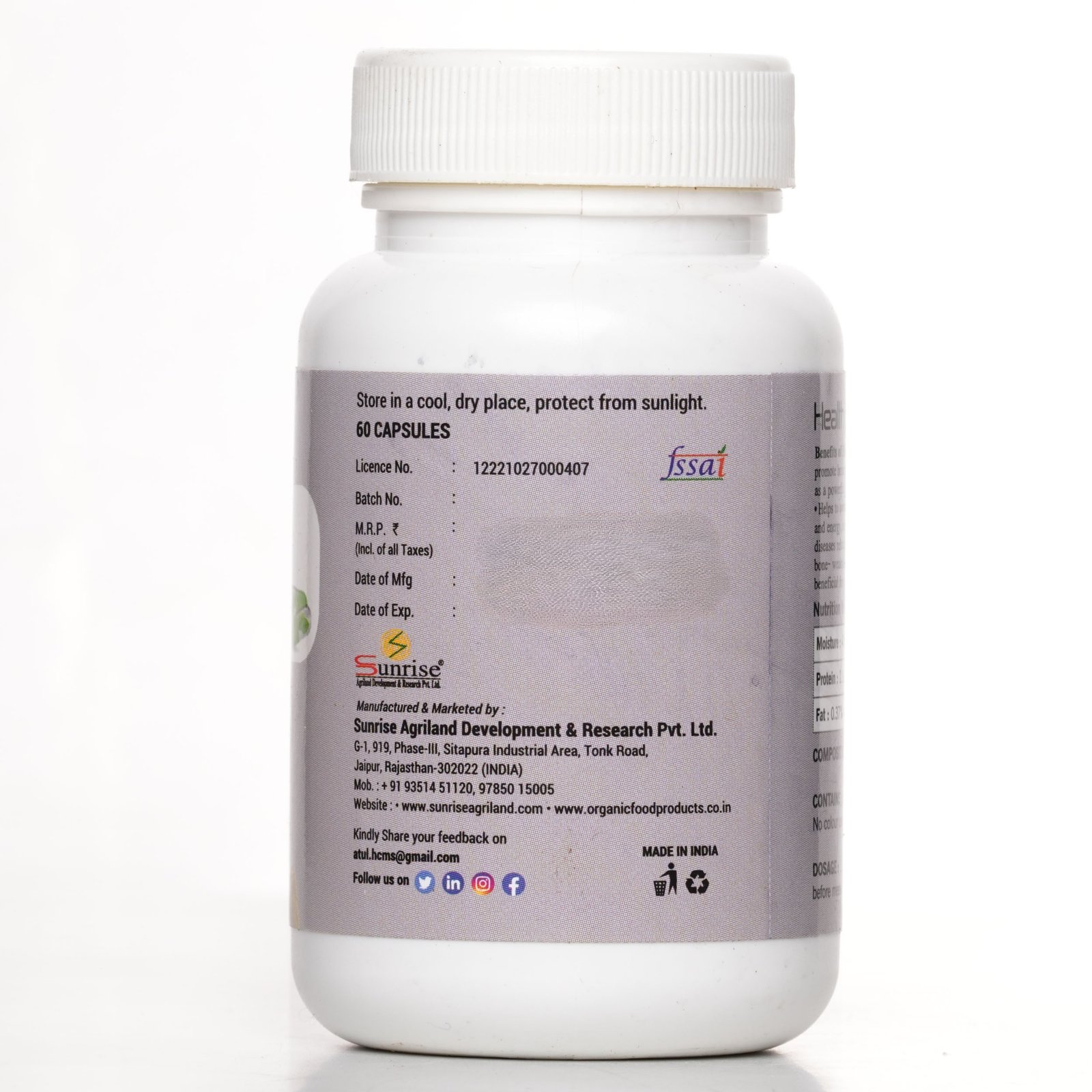 Jamun Karela Capsules – Blood Sugar Management & Glucose Support | Sunrise Agriland