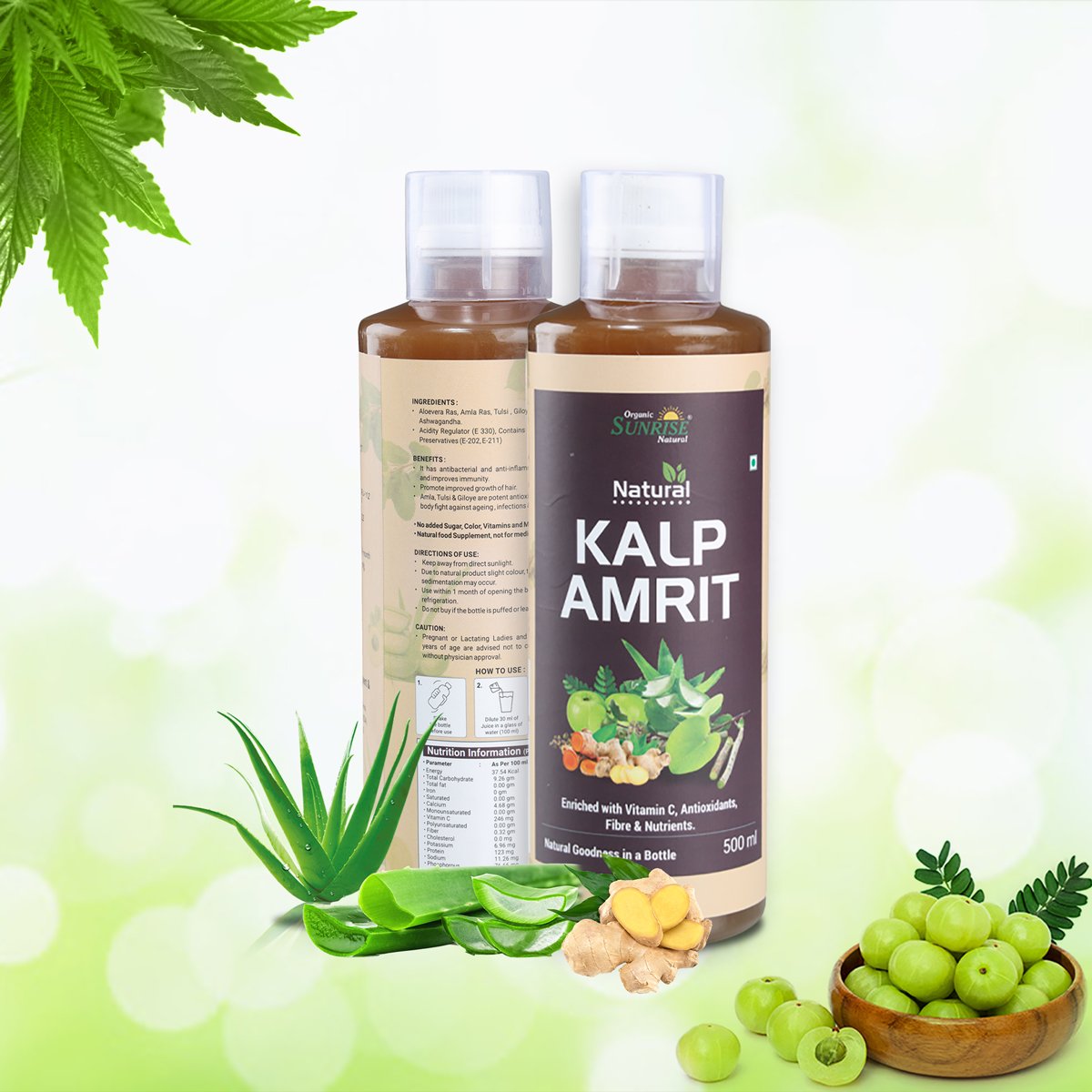 Kalp Amrit Juice – Ayurvedic Immunity Booster & Detox Drink for Energy & Vitality | Sunrise Agriland