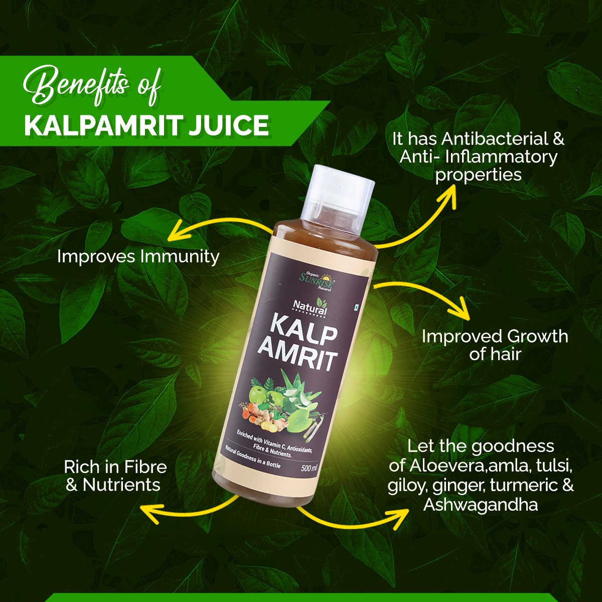 Kalp Amrit Juice – Ayurvedic Immunity Booster & Detox Drink for Energy & Vitality | Sunrise Agriland