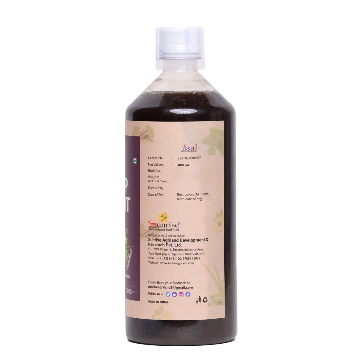Kalp Amrit Juice – Ayurvedic Immunity Booster & Detox Drink for Energy & Vitality | Sunrise Agriland