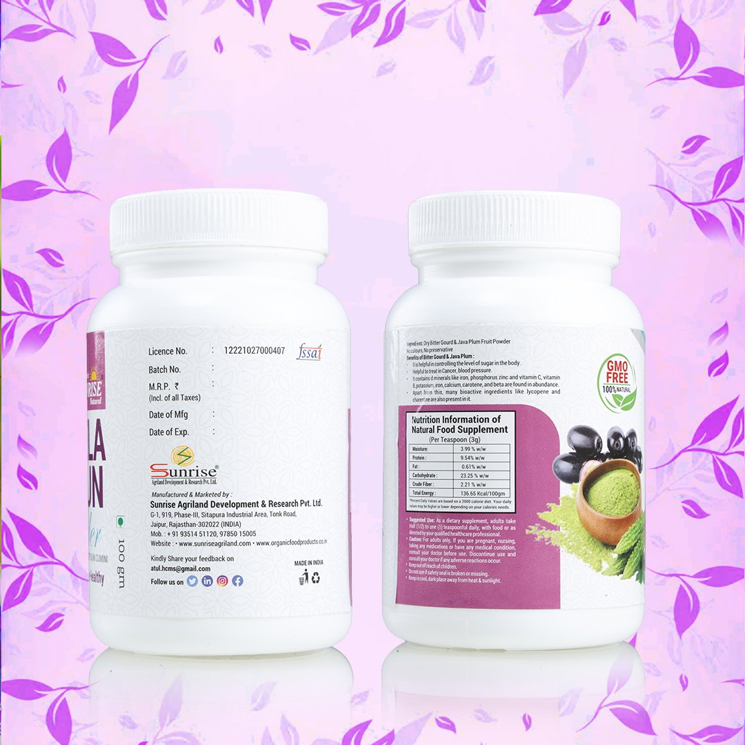Karela Jamun Powder – Sugar Balance, Digestion & Metabolism Support | Sunrise Agriland