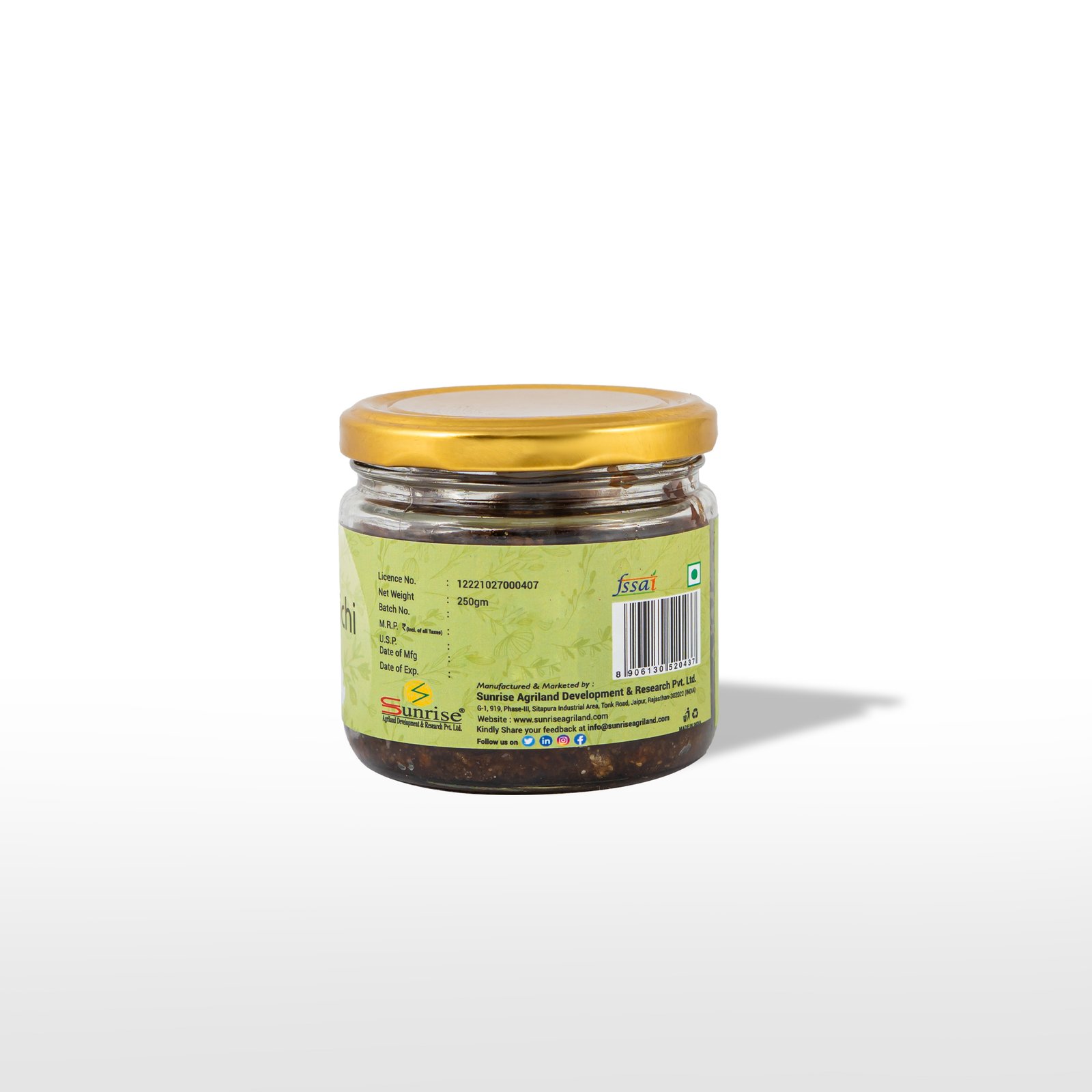 Mishri Elaichi Gulkand – Natural Cooling & Digestive Rose Preserve | Sunrise Agriland
