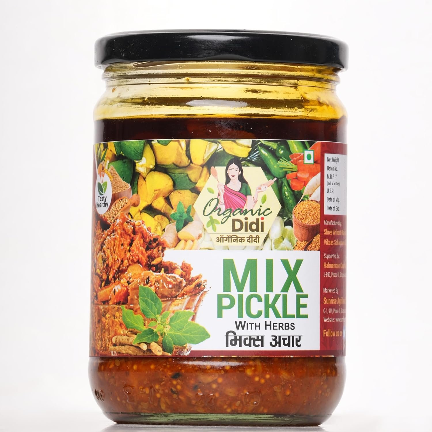 Mix Pickle with Herbs – 100 Natural & Traditional Taste | Sunrise Agriland