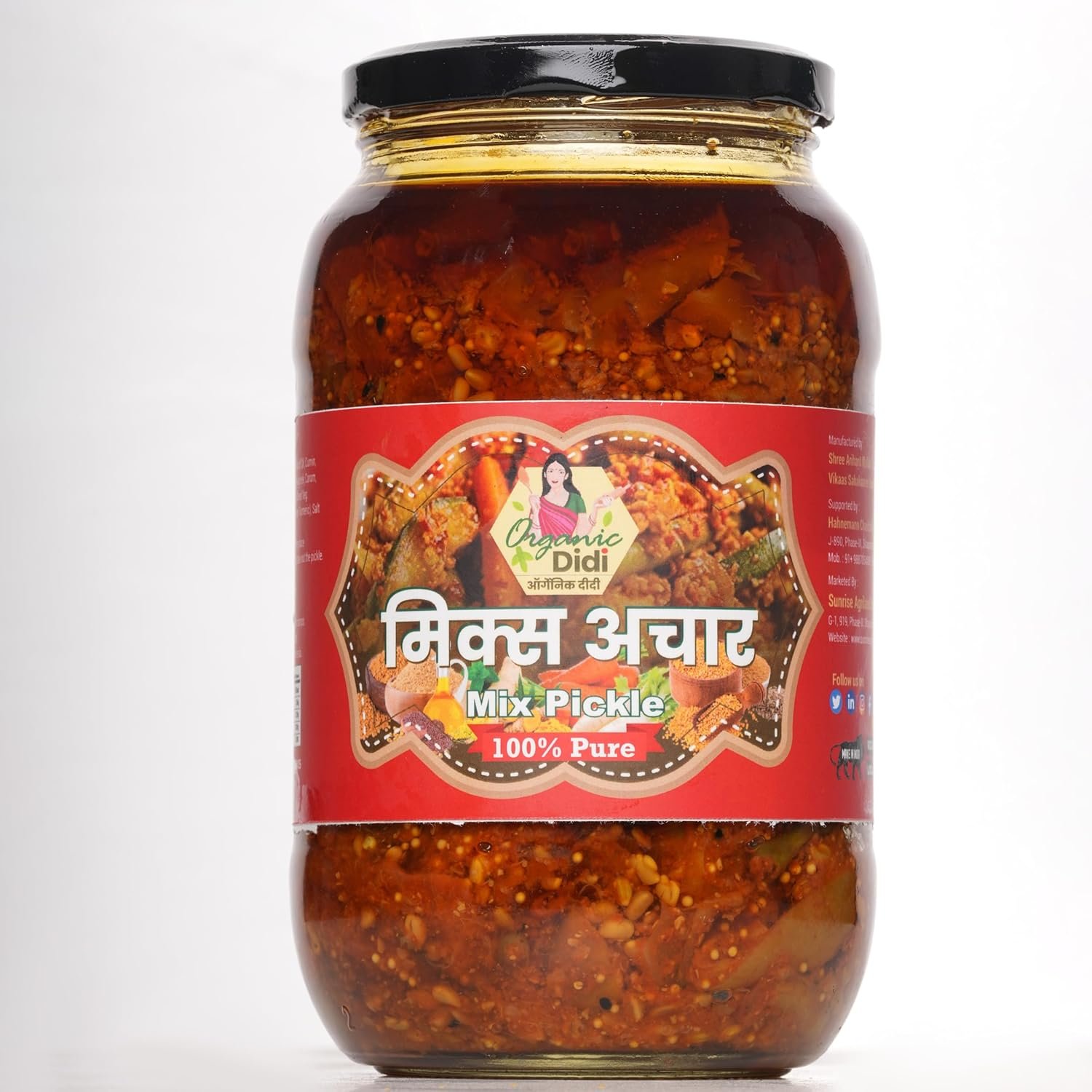 Mix Pickle with Herbs – 100 Natural & Traditional Taste | Sunrise Agriland