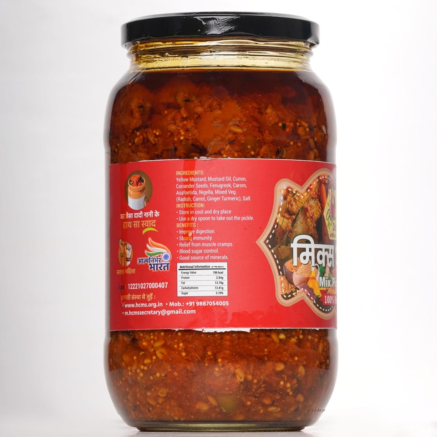 Mix Pickle with Herbs – 100 Natural & Traditional Taste | Sunrise Agriland
