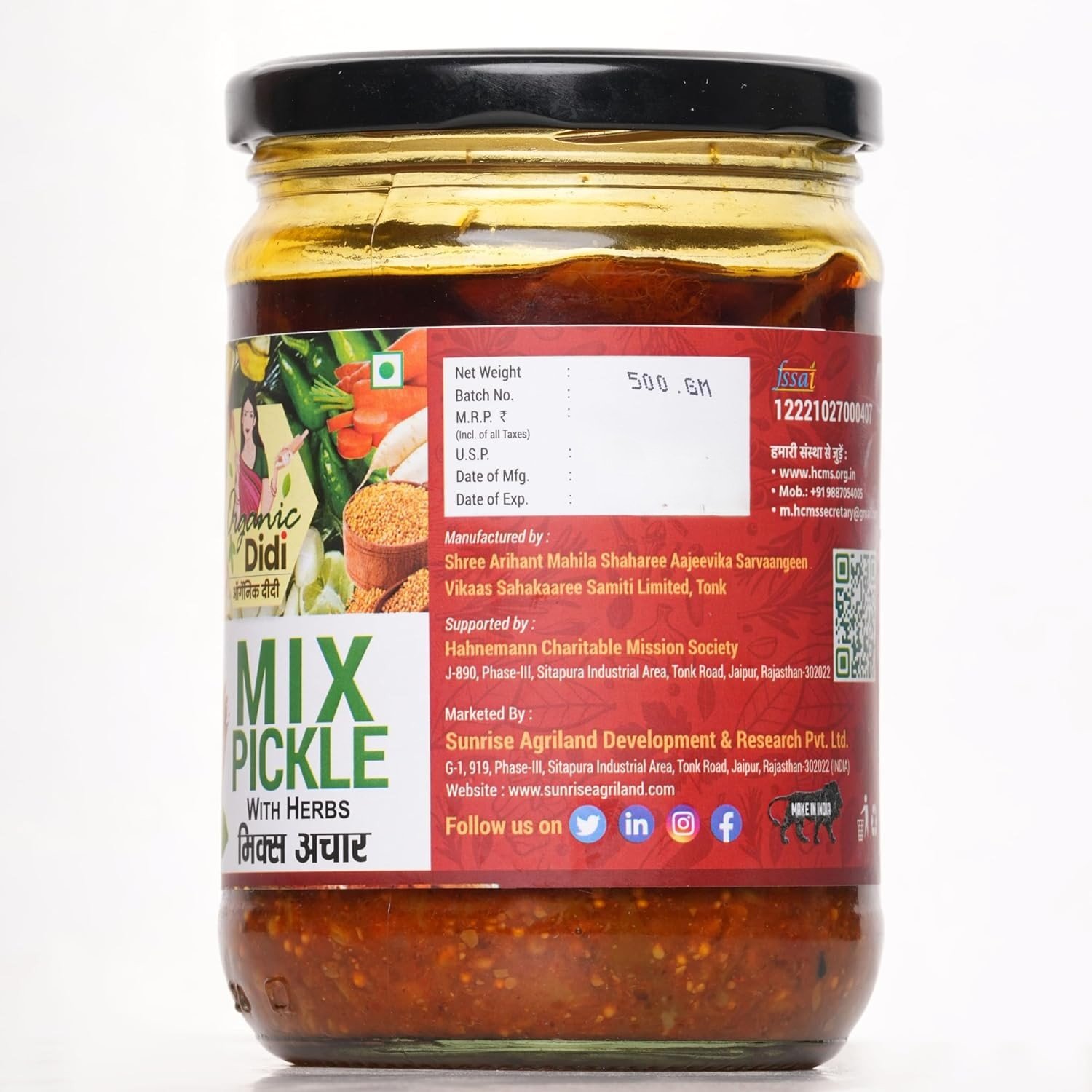 Mix Pickle with Herbs – 100 Natural & Traditional Taste | Sunrise Agriland
