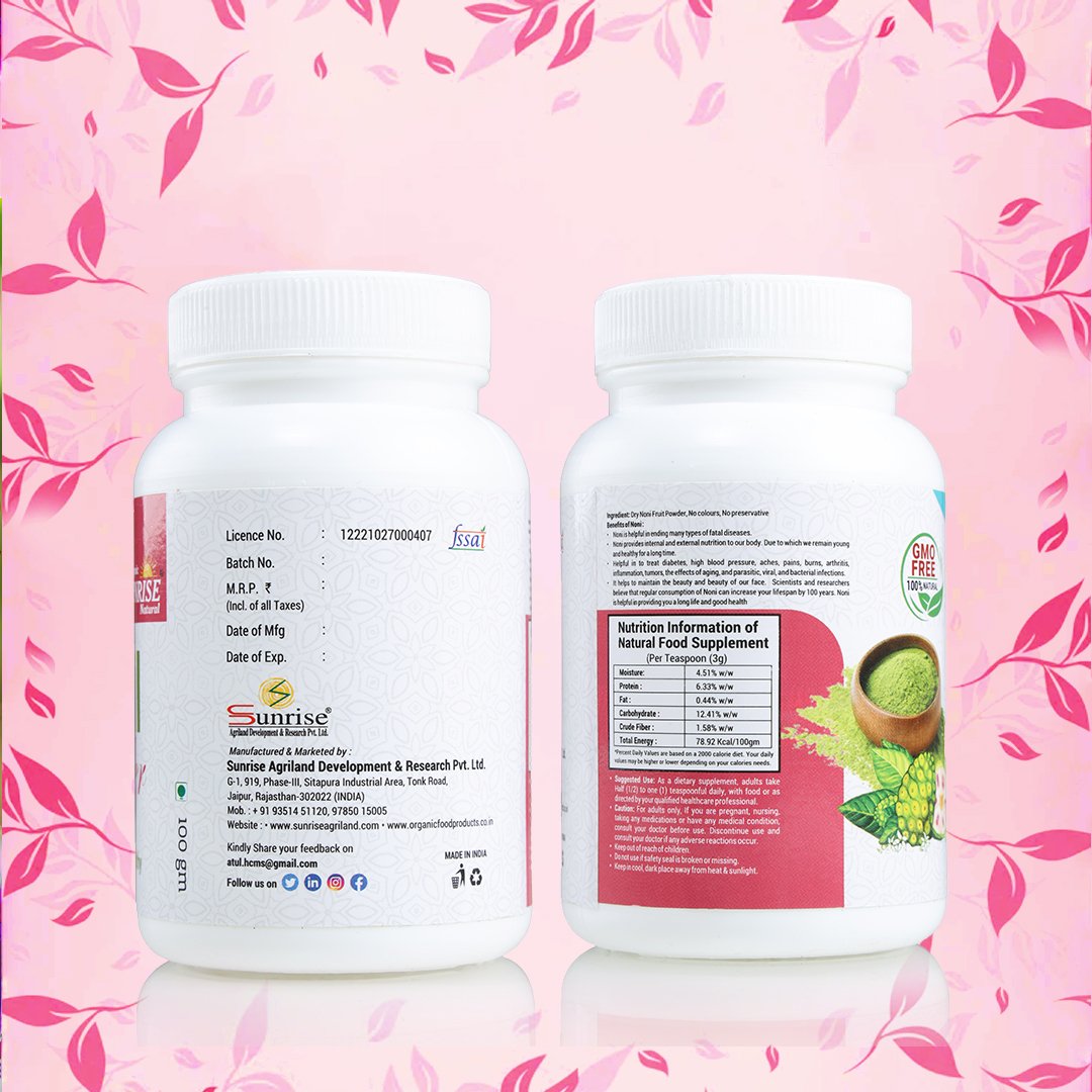 Noni Powder – Superfood Antioxidant, Immunity & Energy Support | Sunrise Agriland