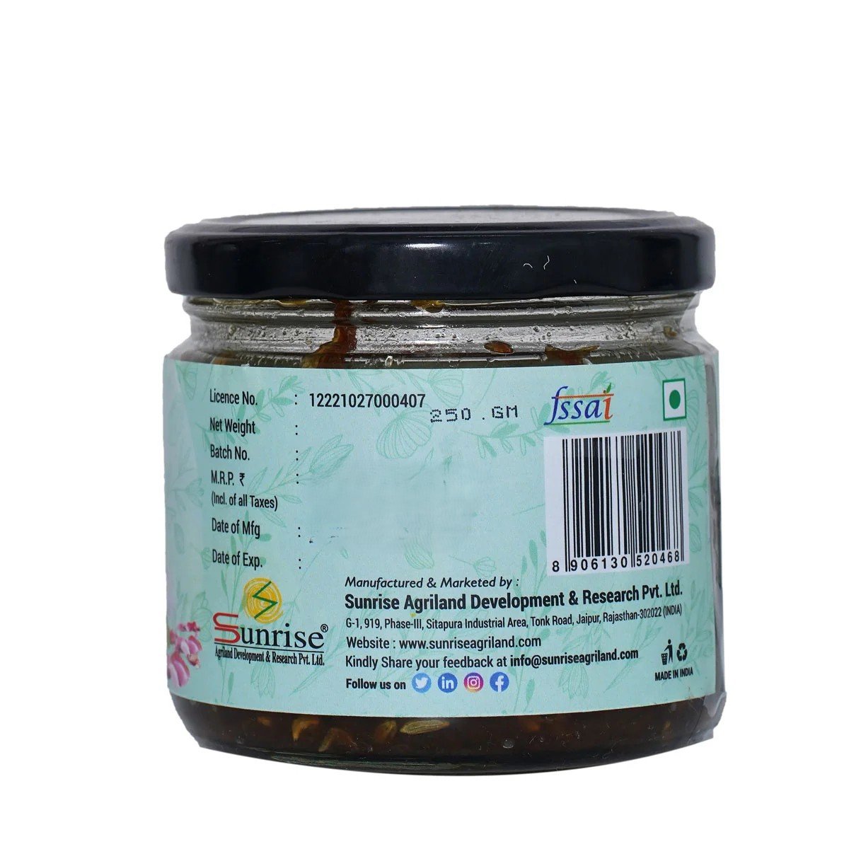Pan Gulkand – Refreshing Paan Flavored Rose Preserve | Natural Mouth Freshener | Sunrise Agriland