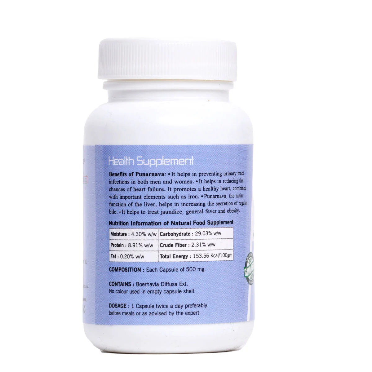 Punarnava Capsules – Kidney Support, Water Balance & Detox Support | Sunrise Agriland