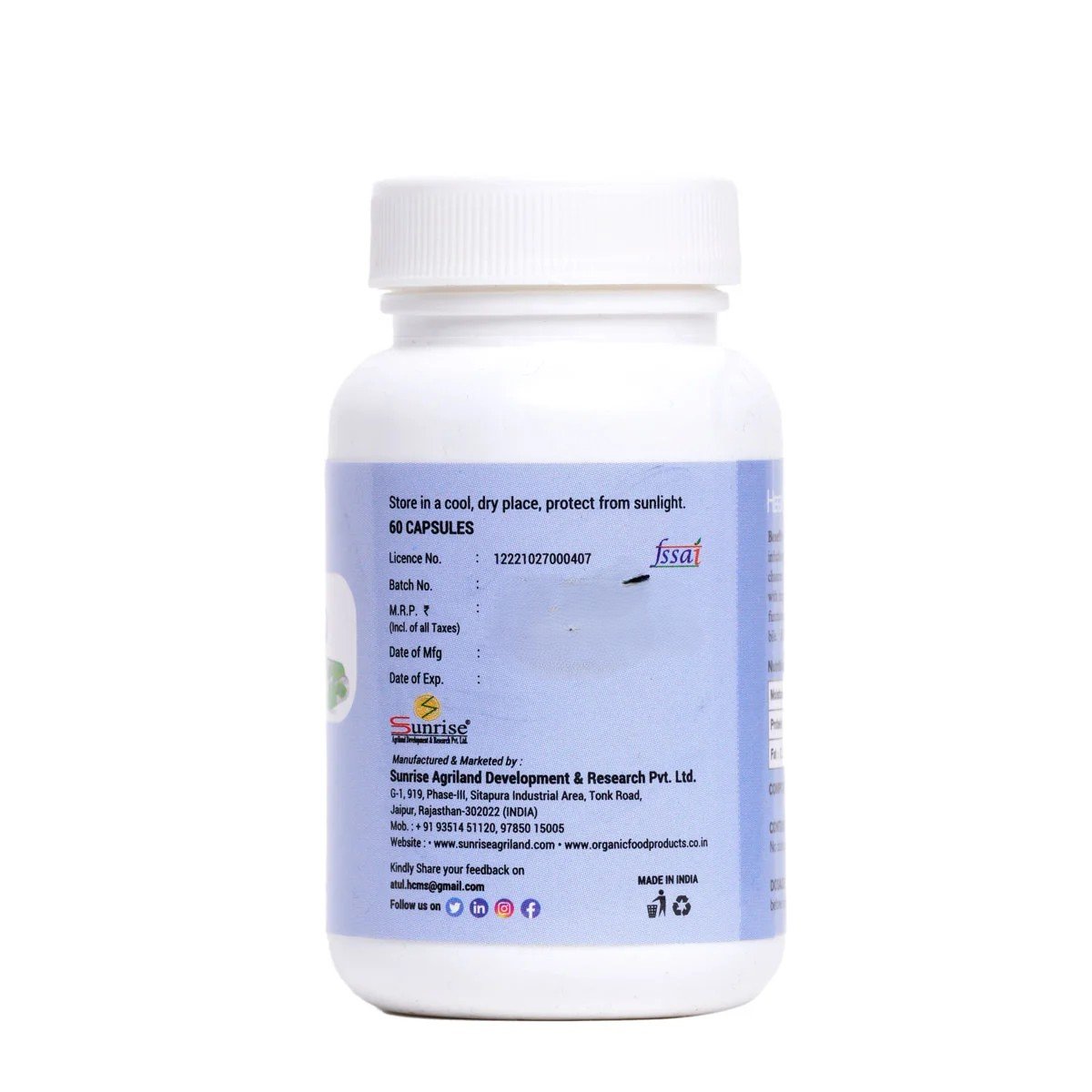 Punarnava Capsules – Kidney Support, Water Balance & Detox Support | Sunrise Agriland