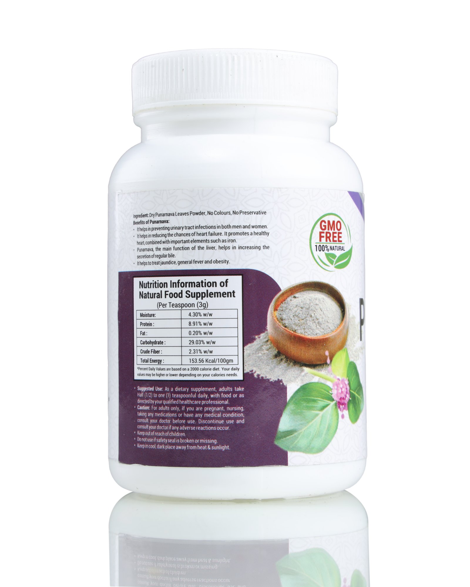 Punarnava Powder – Kidney Support, Water Balance & Wellness | Sunrise Agriland