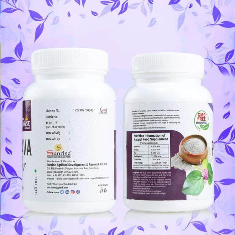 Punarnava Powder – Kidney Support, Water Balance & Wellness | Sunrise Agriland
