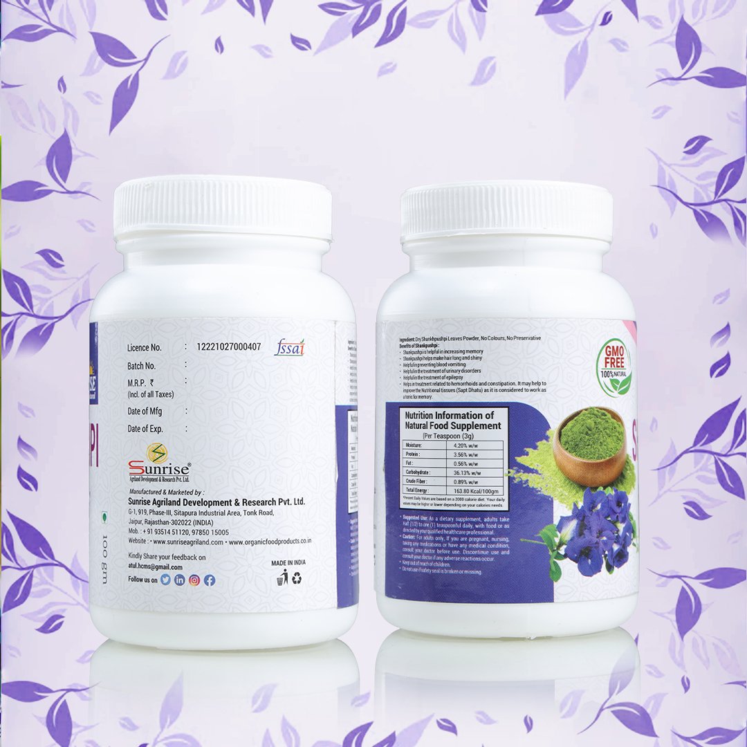 Shankhpushpi Powder – Memory, Focus & Stress Support | Sunrise Agriland