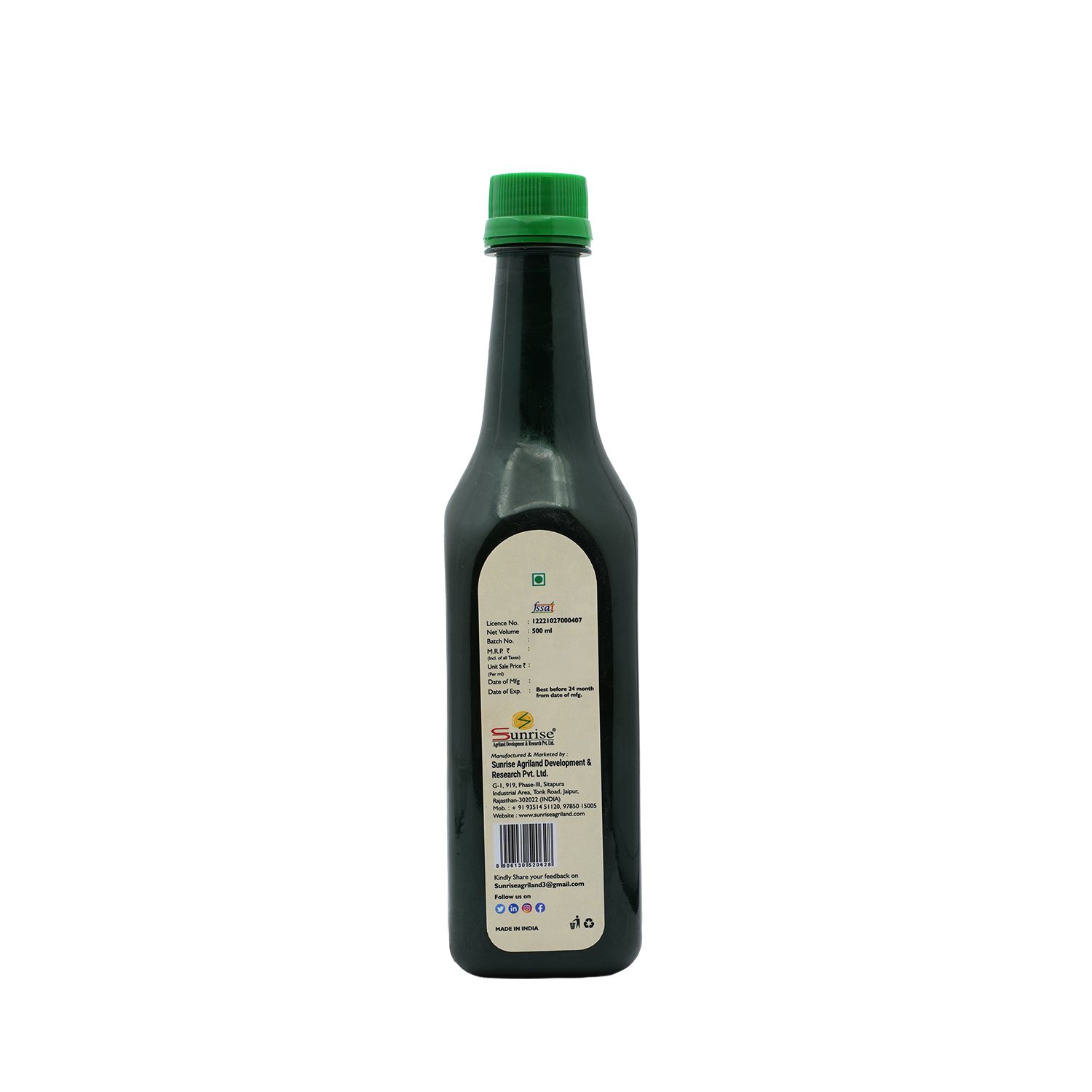 Tulsi Juice – Natural Immunity Booster & Respiratory Wellness Drink | Sunrise Agriland