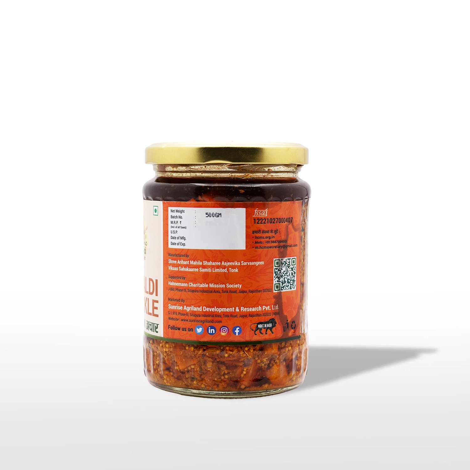 Turmeric Pickle – Traditional Haldi Achar | Sunrise Agriland
