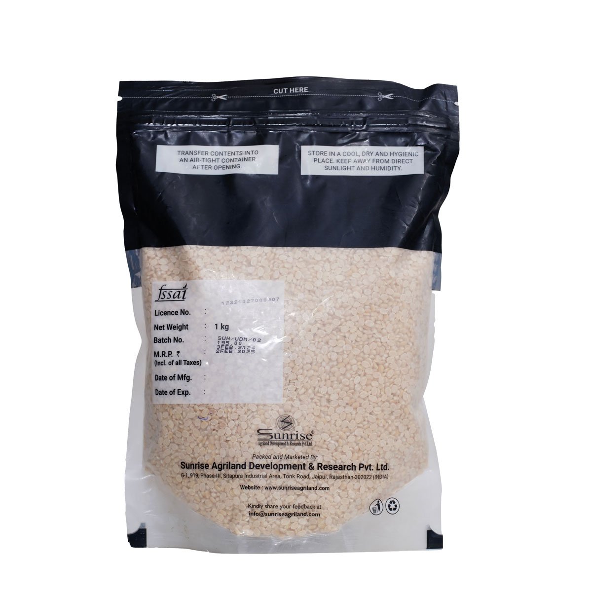 Urad Dal Mogar – Protein Rich & Creamy Dal for Idli, Dosa & Daily Use | Sunrise Agriland
